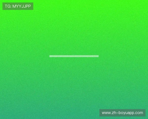 金沙娱乐欢迎您，便捷的充值提现流程让您轻松管理资金享受无缝的娱乐体验带来极致便利