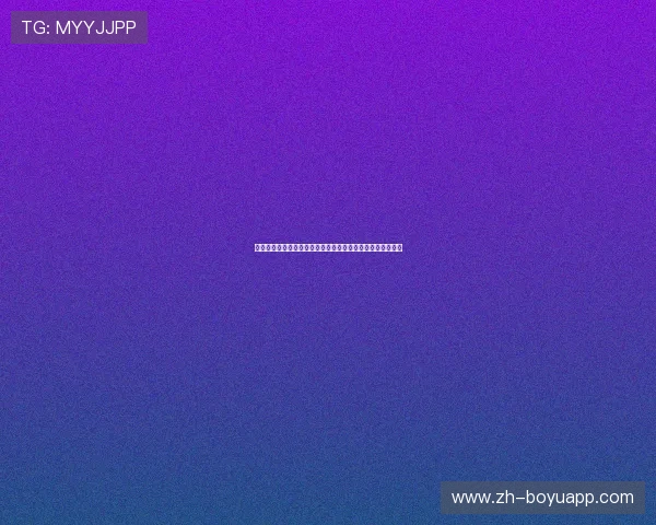 通过慕星娱乐棋牌平台参与世界杯相关的体育竞猜和娱乐活动 通过慕星娱乐棋牌平台参与世界杯相关的体育竞猜和娱乐活动